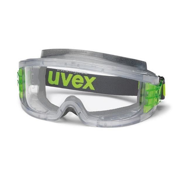 Защитные очки UVEX Ultravision 9301.714 9301.714 фото