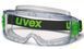 Защитные очки UVEX Ultravision 9301.714 9301.714 фото 1