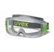 Защитные очки UVEX Ultravision 9301.714 9301.714 фото 2