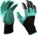 Садовые перчатки рукавицы с когтями для дачи, сада, огорода Garden Gloves, прорезиненные перчатки для сада 4CGL фото 1