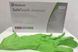Рукавички нітрилові SafeTouch Advanced Green(100шт/уп) зелений,XS 1104 фото 1