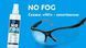 No FOG Спрей проти запотівання окулярів, Anti fog, 200 мл NoFog200ml фото 2