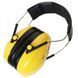 Наушники 3M Peltor Optime I H510A (3М) H510A фото 2