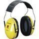 Наушники 3M Peltor Optime I H510A (3М) H510A фото 4