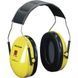 Наушники 3M Peltor Optime I H510A (3М) H510A фото 1