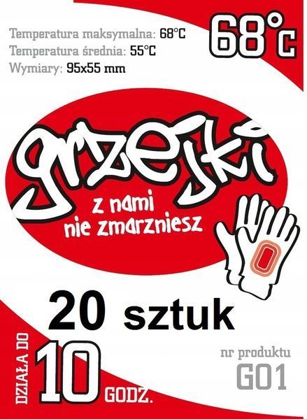 Химическая грелка для рук Hand Hot Pack Warmer 95*55мм 20 шт - 10 часов обогрева, 68 градусов HandWarm фото