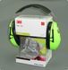 Детские противошумные наушники 3M Peltor Kids (зелёные)/ наушники для детей peltorKidGRN фото 6