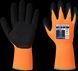 Перчатки из латекса Hi-Vis Grip A340 Оранжевый/Черный, L A340OBRL фото 1